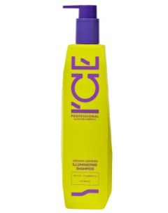 Organic Salon Care Шампунь для блеска волос 300 мл Ice professional
