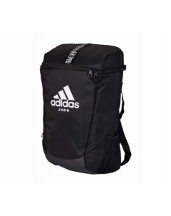 Рюкзак Sport Backpack Judo M черно белый Adidas