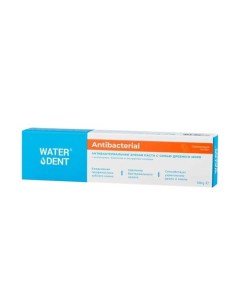 Зубная паста антибактериальная 100 г Waterdent