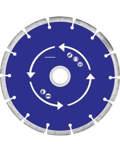 Отрезной сегментный алмазный диск Mos