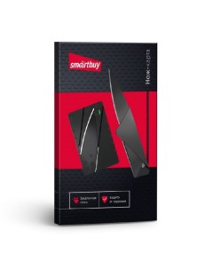 Складной нож карточка Smartbuy