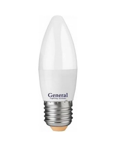 Лампа General lighting systems