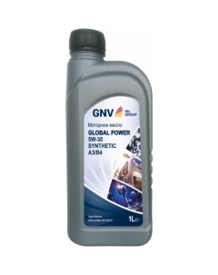 Моторное масло Gnv
