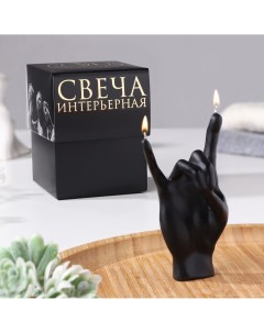 Свеча фигурная в подарочной коробке Богатство аромата