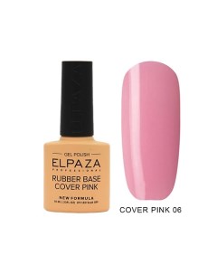 База Cover Pink Elpaza professional