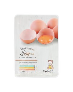 Маска для лица с экстрактом яйца матирующая 25 г Meloso
