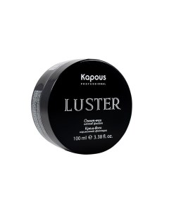 Крем воск для волос PROFESSIONAL LUSTER нормальной фиксации 100 мл Kapous