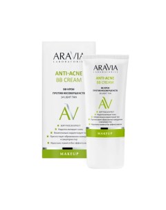 BB крем против несовершенств Anti Acne BB Cream А051 14 Light Tan 50 мл Aravia (россия)