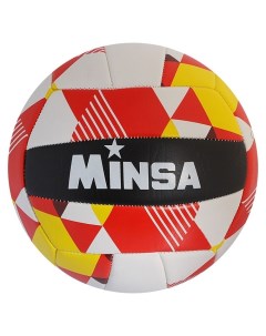 Мяч волейбольный размер 5 разноцветный Minsa