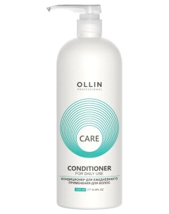 Кондиционер для волос для ежедневного применения Ollin professional