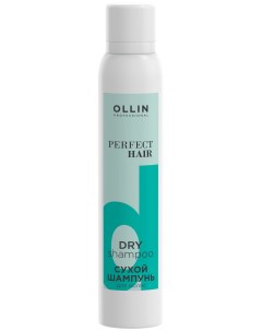 Сухой шампунь для волос Ollin professional