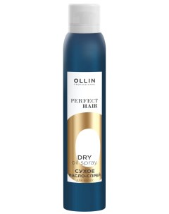 Масло спрей для волос сухое Ollin professional