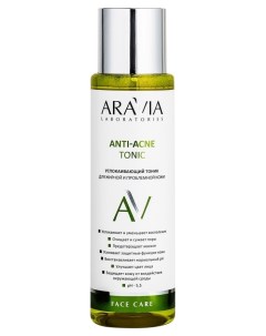 Тоник для лица Успокаивающий для жирной и проблемной кожи Anti acne Tonic Aravia