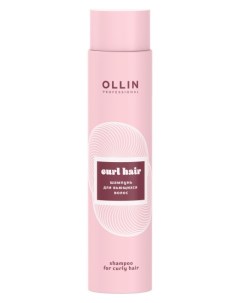 Шампунь для вьющихся волос Ollin professional