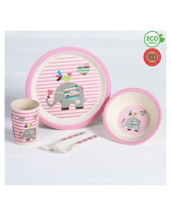 Набор детской посуды из бамбука Розовый слоник 5 предметов тарелка миска стакан столовые приборы Nnb