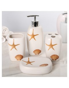 Набор аксессуаров для ванной комнаты Море 4 предмета керамика Nnb