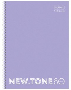 Тетрадь А4 80 л Premium гребень линия глянцевая ламинация Newtone Pastel лаванда T346549 80т4лa2гр_0 Hatber