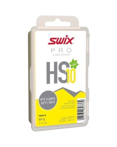Парафин углеводородный HS10 Yellow 0 С 10 С 60 г Swix
