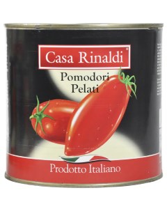 Помидоры очищенные в томатном соке 2 55 кг Casa rinaldi