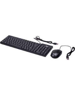 Комплект клавиатура и мышь RKC 010 Ritmix