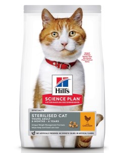 Сухой корм для кошек Science Plan Sterilised Cat Young Adult Chicken 1 5 кг Hill`s