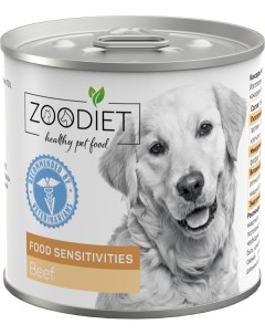 Влажный корм Sensitivities при чувствительном пищеварении с говядиной диета для собак 0 24 кг Zoodiet