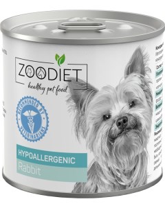 Влажный корм Hypoallergenic при аллергии с кроликом диета для собак 0 24 кг Zoodiet