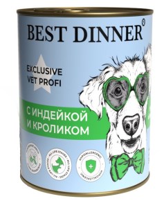Влажный корм для собак Exclusive Hypoallergenic с индейкой и кроликом 0 34 кг Best dinner