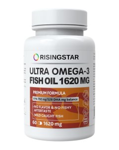 Омега 3 жирные кислоты для сердца сосудов и иммунитета 1620 мг 60 капсул Risingstar