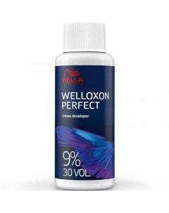 Окислитель Welloxon Perfect 30V 9 0 60 мл Окрашивание Wella professionals