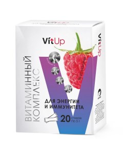 Витаминный комплекс Источник энергии и иммунитета со вкусом малины 20 стиков х 5 г Vitup