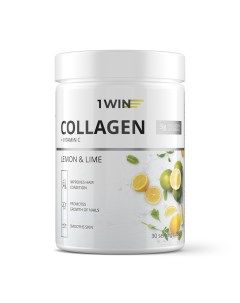 Комплекс Коллаген с витамином С со вкусом лимон лайм 30 порций 180 г Collagen 1win