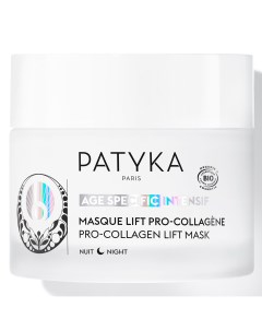 Ночная маска для лица Pro Collagen Lift Mask 50 мл Age Specific Intensif Patyka