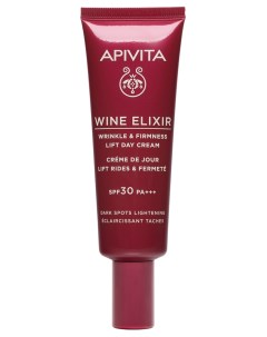 Крем лифтинг SPF30 осветляющий пигментные пятна 40 мл Wine Elixir Apivita