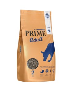 ADULT Сухой корм для собак всех пород с ягненком 2 кг Prime