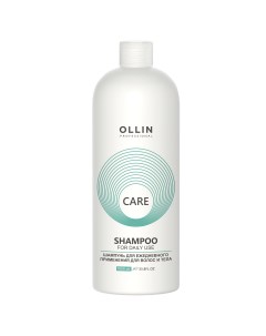 Care Шампунь для ежедневного применения для волос и тела 1000 мл OLLIN Ollin professional