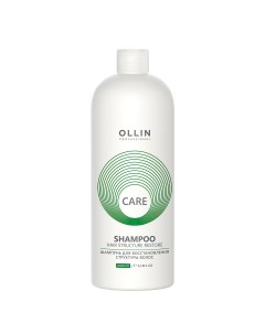 Care Шампунь для восстановления структуры волос 1000 мл OLLIN Ollin professional
