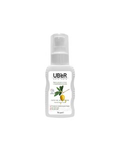 Крем для рук и тела с оливковым маслом 75ml UBR004 Uber