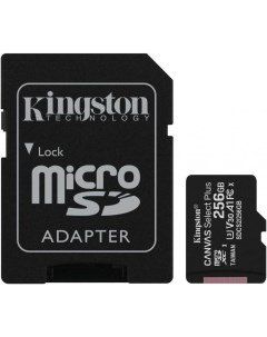 Карта памяти Canvas Select Plus SDCS2 256GB adapter Kingston