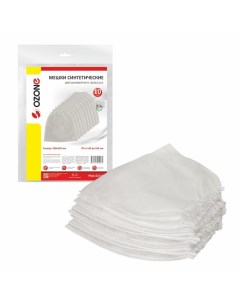 Мешок для маникюрного пылесоса PMA 03 10 Ozone