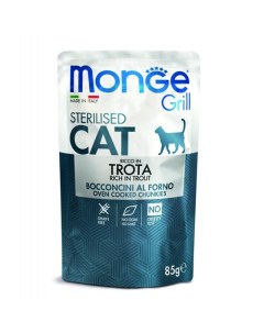 Корм для кошек Cat Grill Pouch для стерилизованных кошек итальянская форель пауч 85г Monge