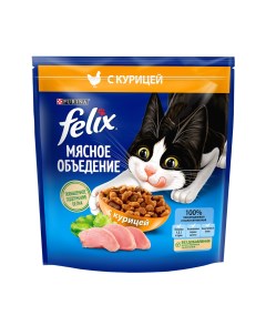 Мясное объедение сухой корм для взрослых кошек с курицей 1 3 кг Felix