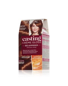 Стойкая крем краска Casting Creme Gloss для волос 603 Молочный шоколад L'oreal paris