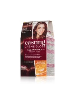 Стойкая крем краска Casting Creme Gloss для волос 525 Шоколадный фондан L'oreal paris