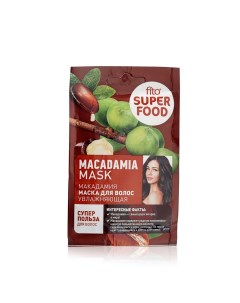 Увлажняющая маска для волос Super Food Macadamia 20мл Фитокосметик