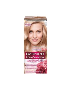 Крем краска Color Sensation стойкая для волос 9 02 Перламутровый Блонд Garnier