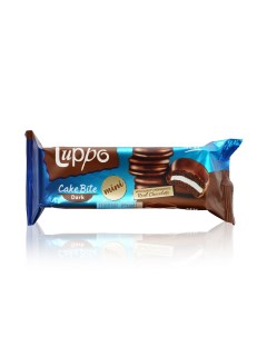 Кекс с какао покрытый молочным шоколадом 55г Luppo