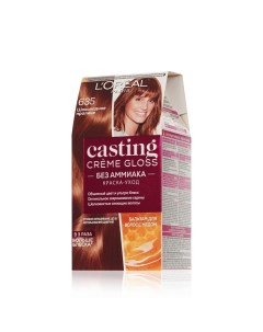 Стойкая крем краска Casting Creme Gloss для волос 635 Шоколадное Пралине L'oreal paris