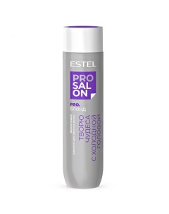 Фиолетовый шампунь для светлых волос 250 мл Pro Salon Estel professional