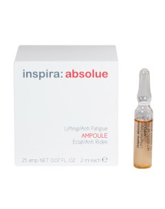 Ампулы для мгновенного лифтинга и сияния кожи 25 х 2 мл Inspira Absolue Inspira cosmetics